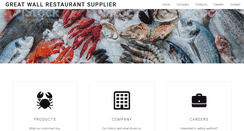 Desktop Screenshot of greatwallseafood.com